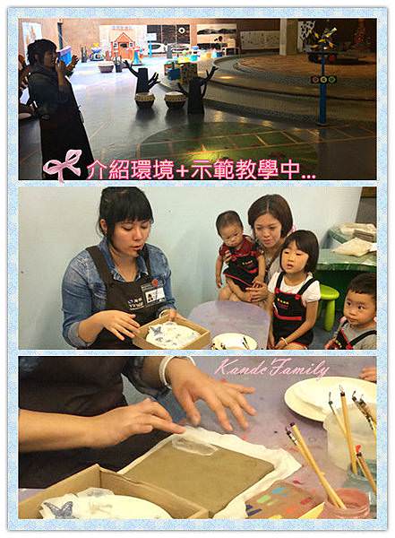 介紹環境示範教學.jpg