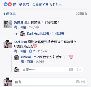 螢幕快照 2016-10-14 上午12.11.11.png