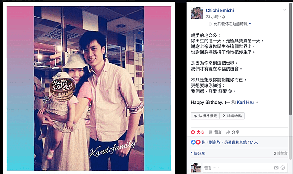 螢幕快照 2016-10-13 下午11.58.24.png