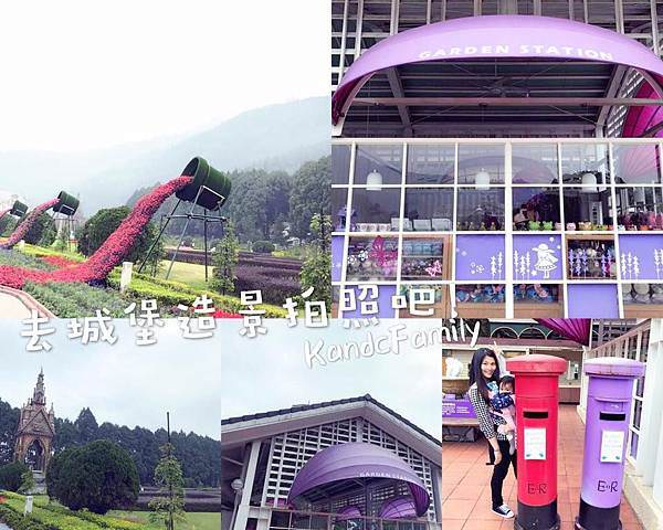 城堡拍照.jpg