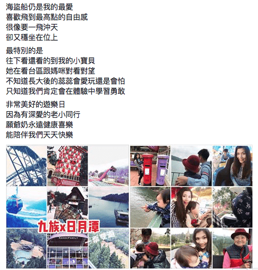 螢幕快照 2017-03-21 上午12.11.40.png