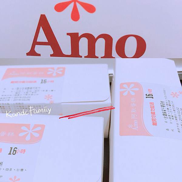 S__16900115.jpg