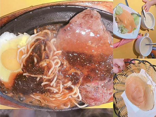 牛排３.jpg