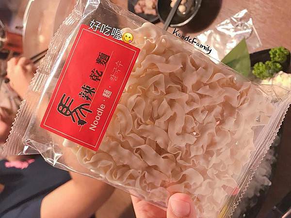 馬辣３.jpg