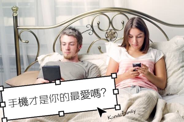 手機.jpg