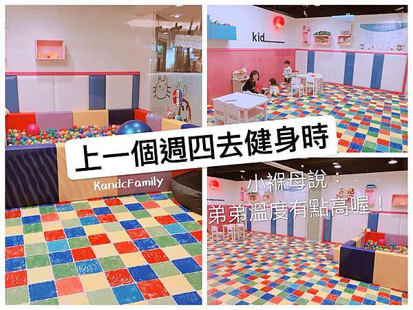 玫瑰疹1.jpg