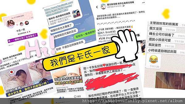 卡氏.jpg