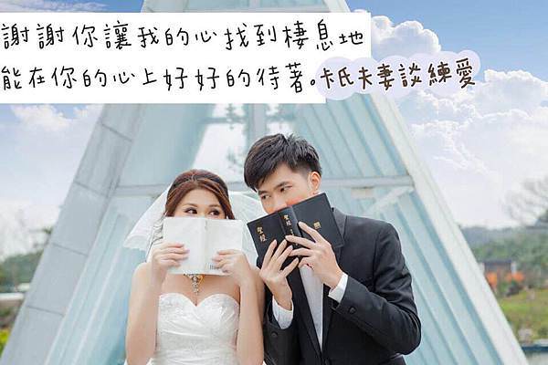 好好的待著.jpg