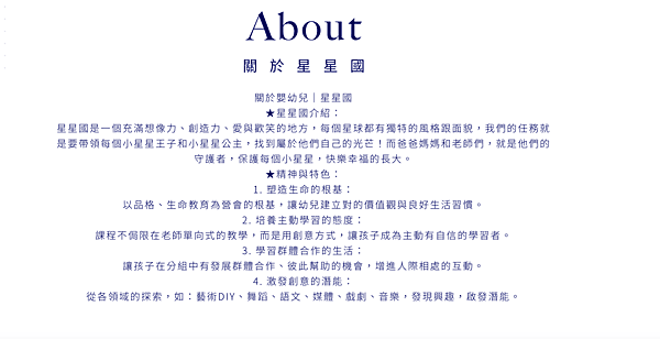 截圖 2022-05-27 下午11.19.11.png