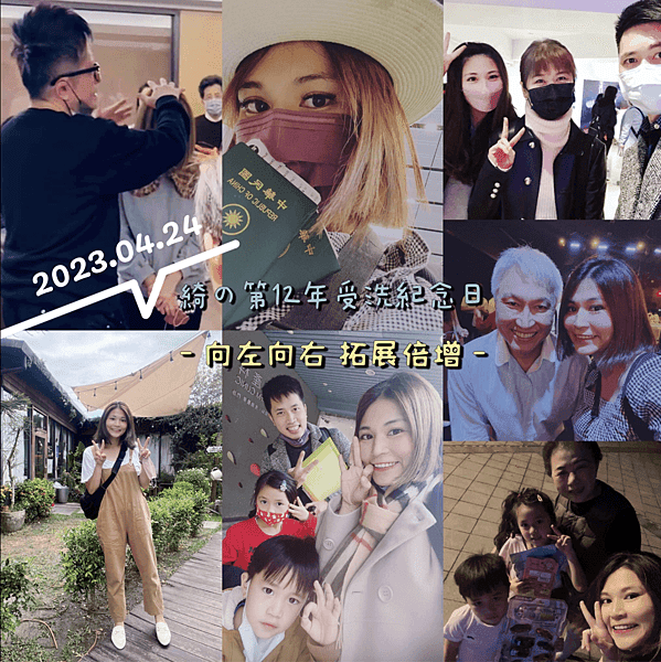 截圖 2023-04-24 上午6.24.26.png