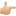 👉🏼