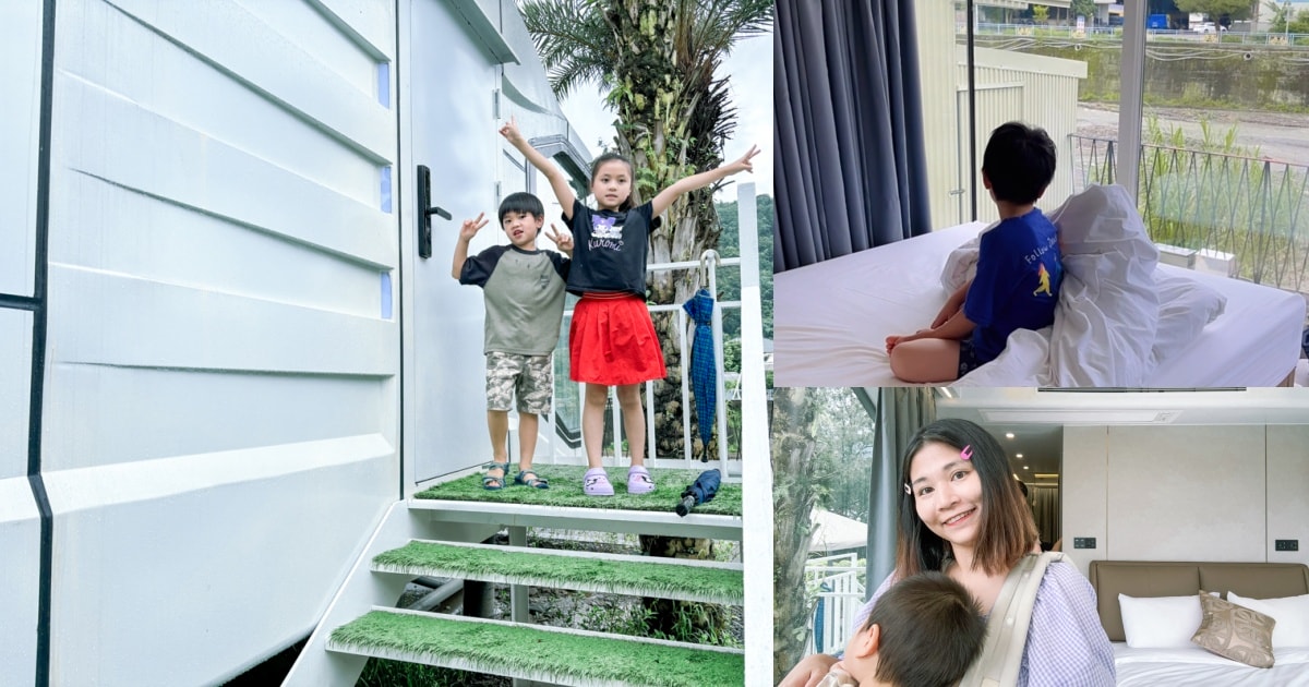 南投埔里|緣溪行森林營地的奇妙旅程:來一場森林小探險吧! - 第19張圖