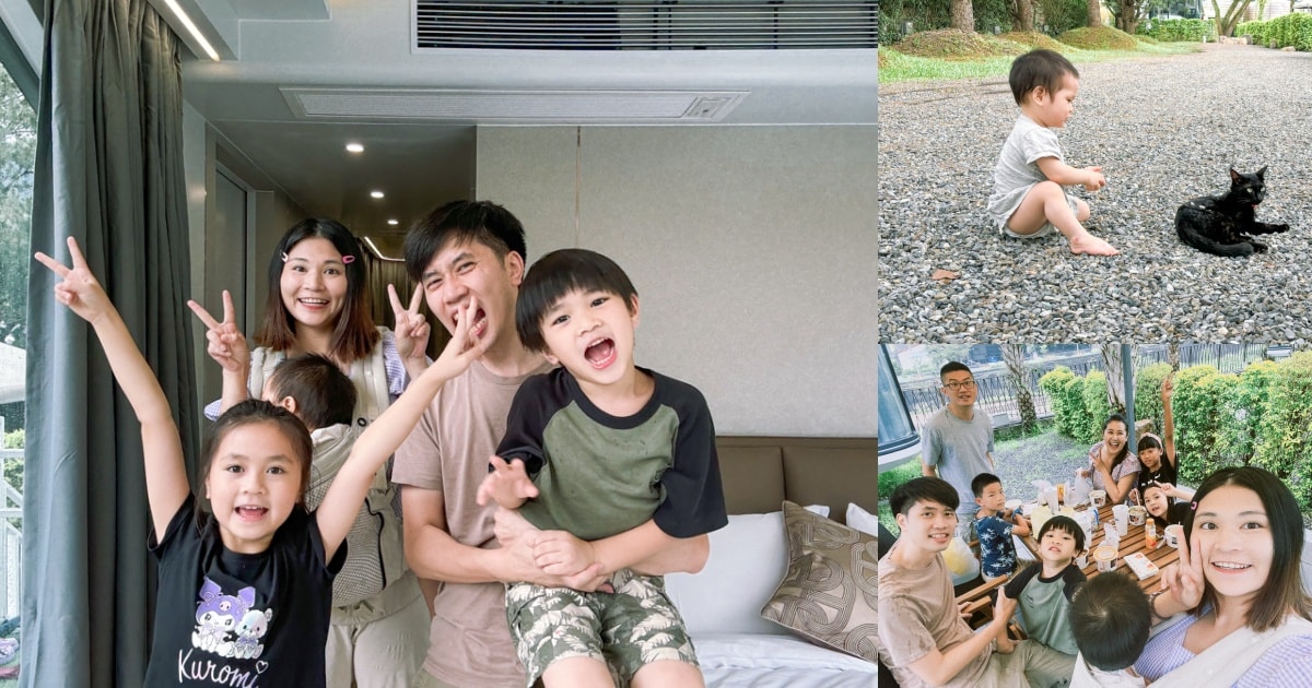 南投埔里|緣溪行森林營地的奇妙旅程:來一場森林小探險吧! - 第2張圖