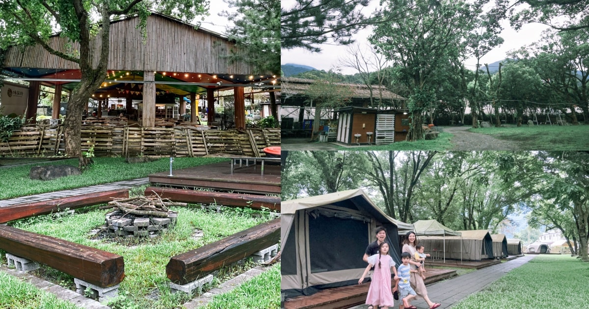 南投埔里|緣溪行森林營地的奇妙旅程:來一場森林小探險吧! - 第16張圖