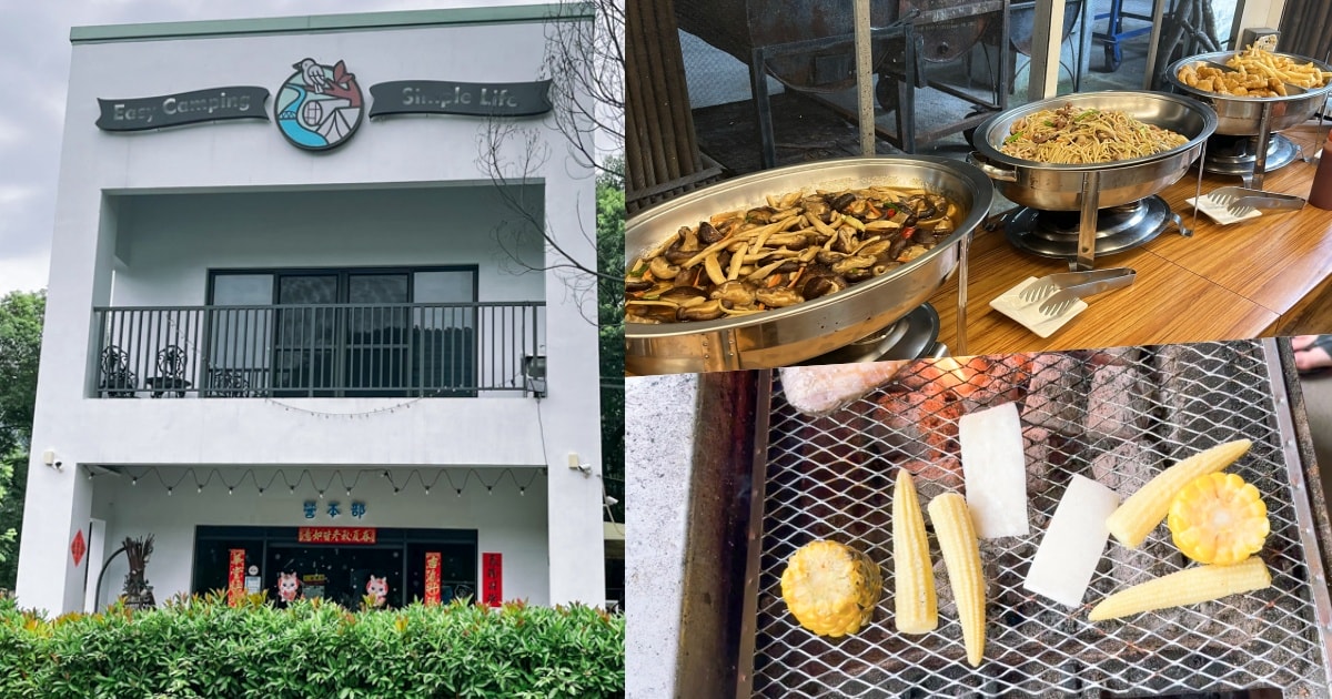 南投埔里|緣溪行森林營地的奇妙旅程:來一場森林小探險吧! - 第8張圖